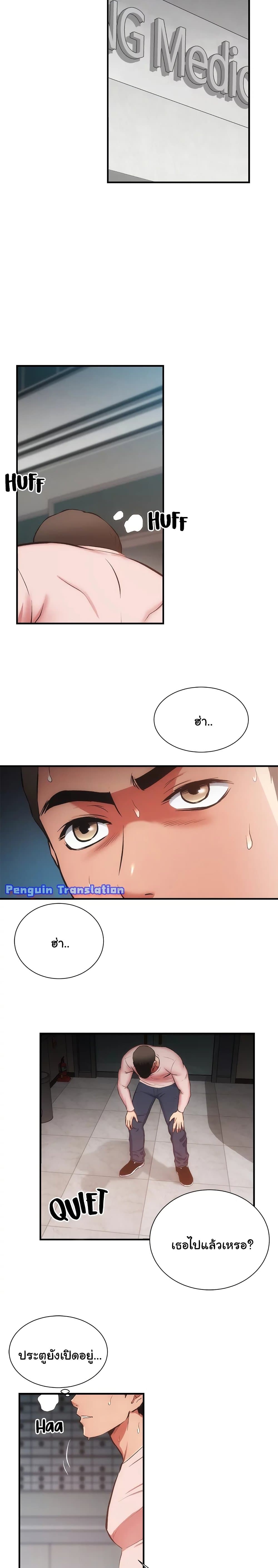 0010.jpg