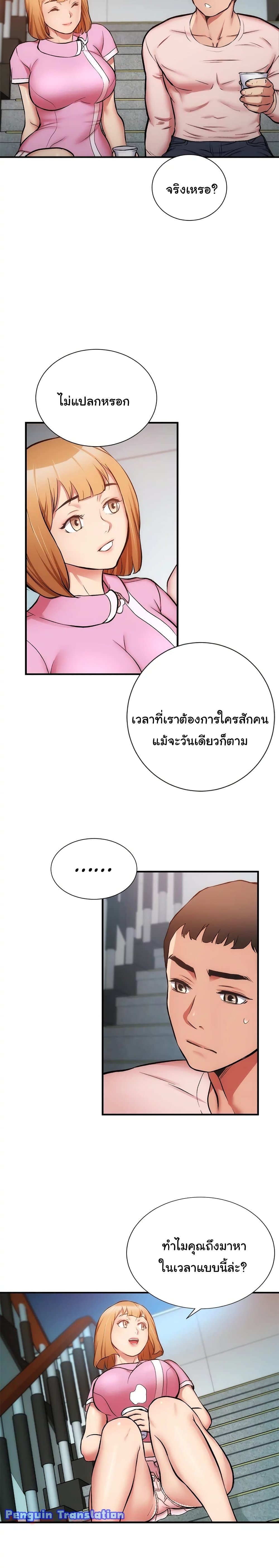 0017.jpg