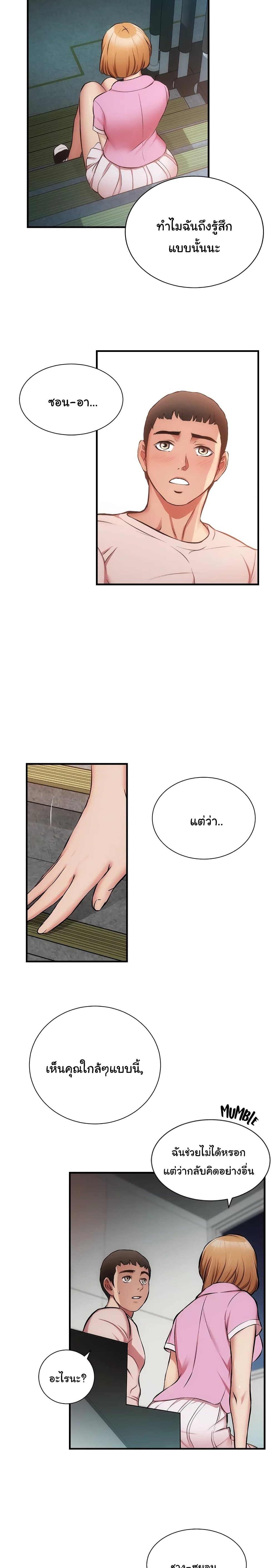 0020.jpg