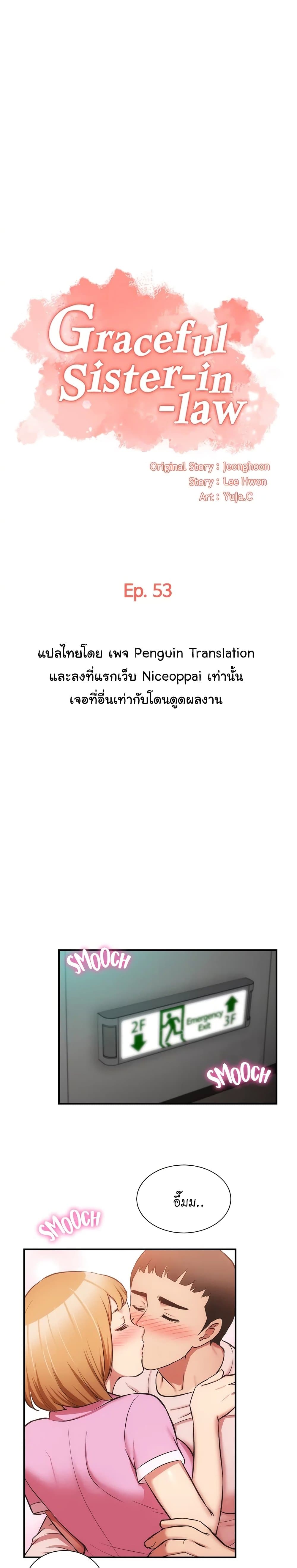 0002.jpg