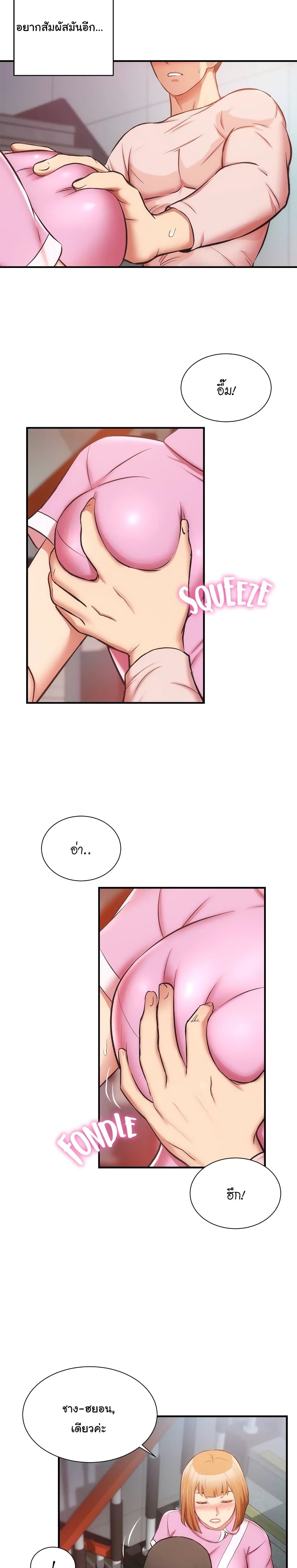 0004.jpg