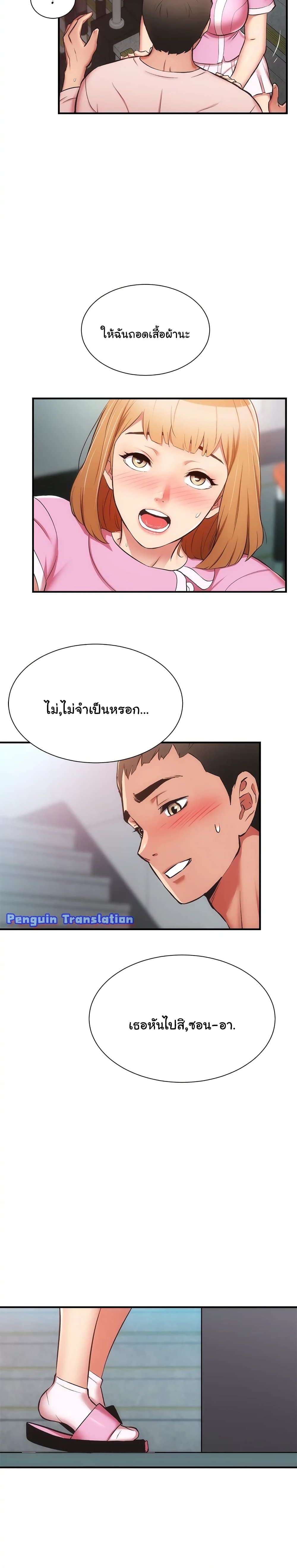 0005.jpg