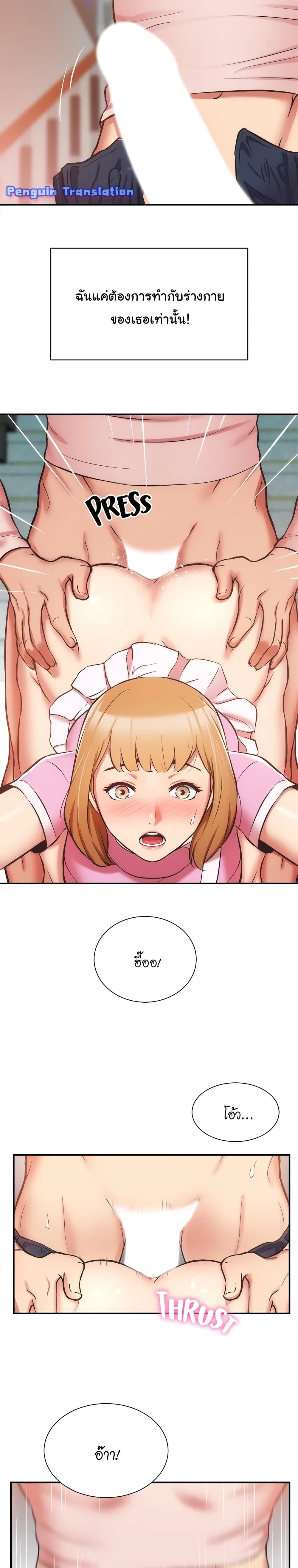 0011.jpg