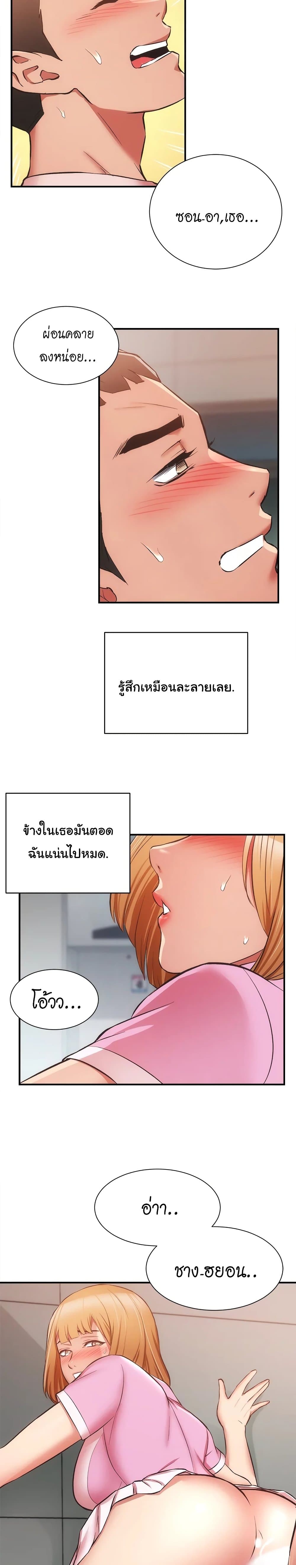 0013.jpg