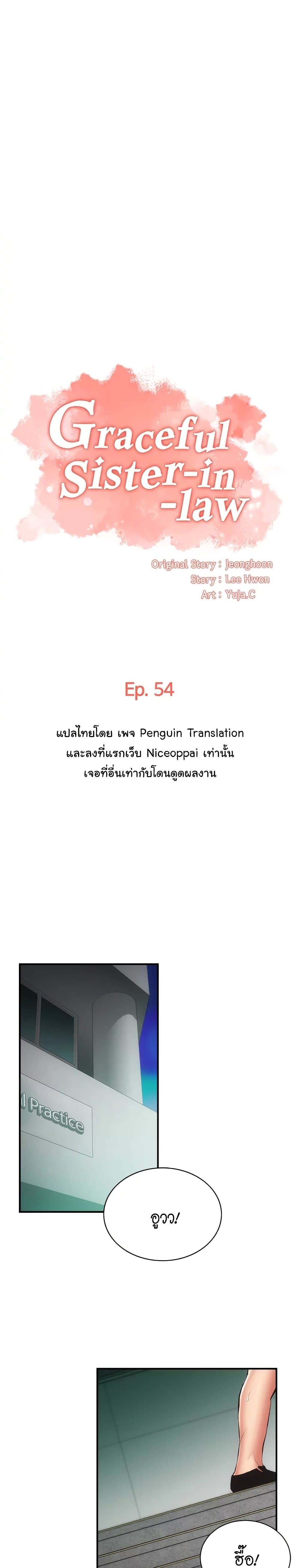 0003.jpg