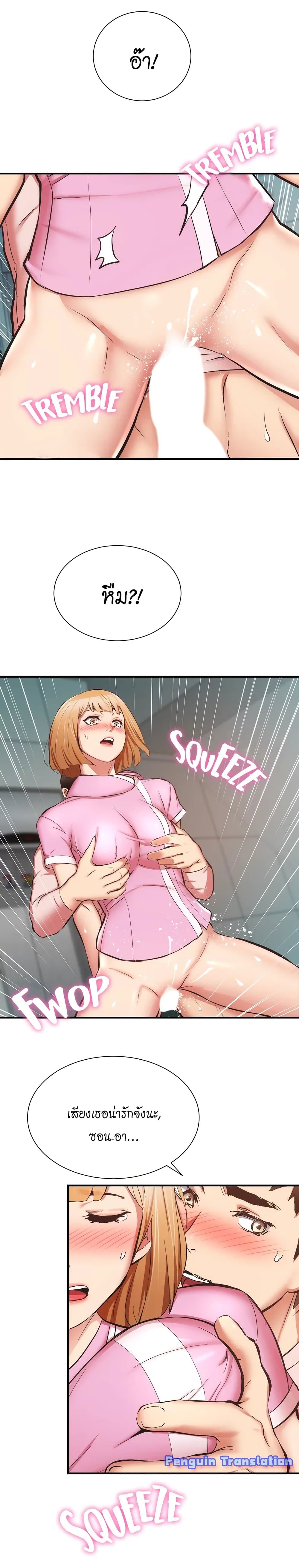 0006.jpg