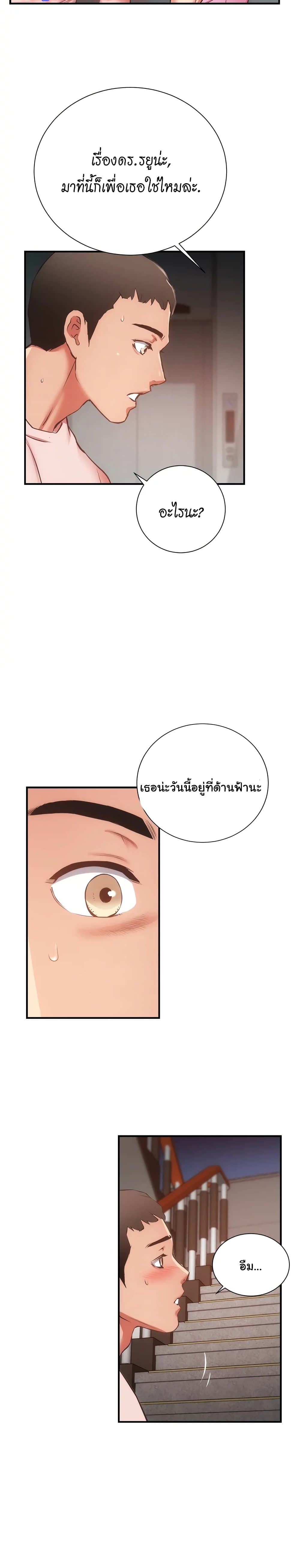 0017.jpg