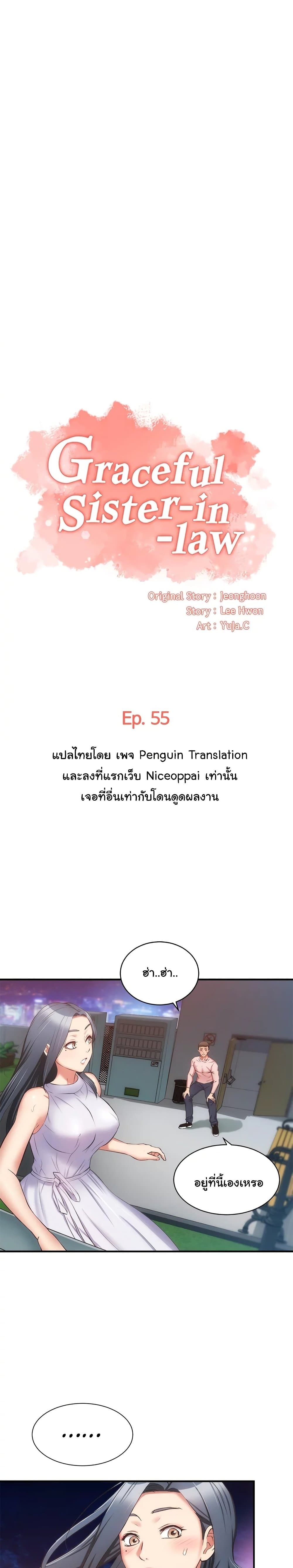 0001.jpg