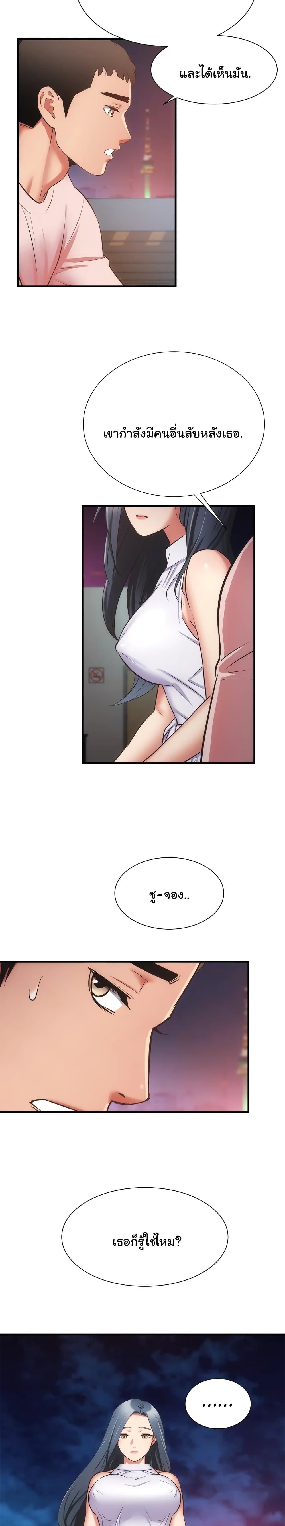 0006.jpg
