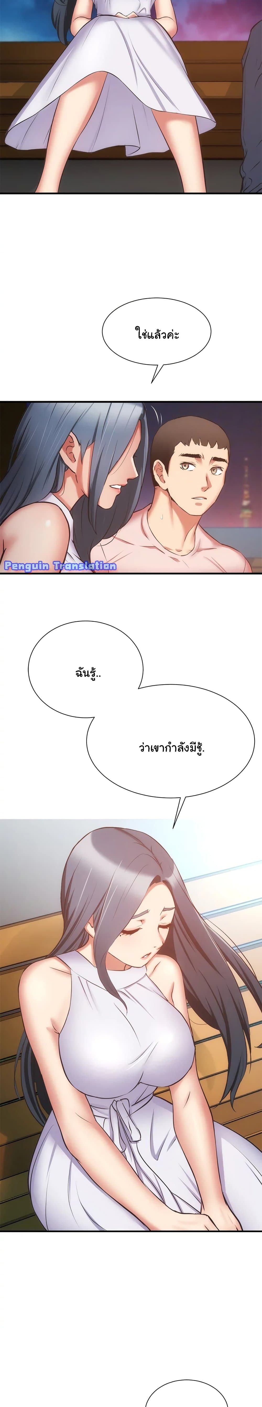 0007.jpg