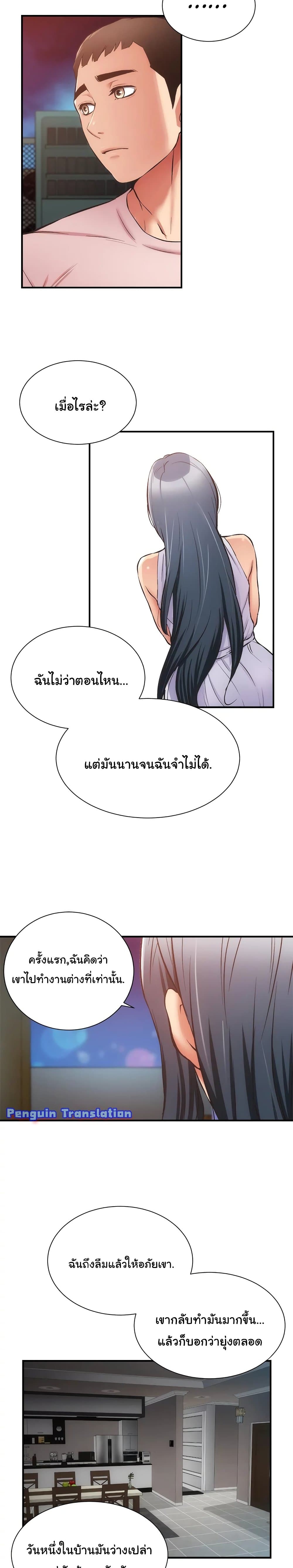 0008.jpg