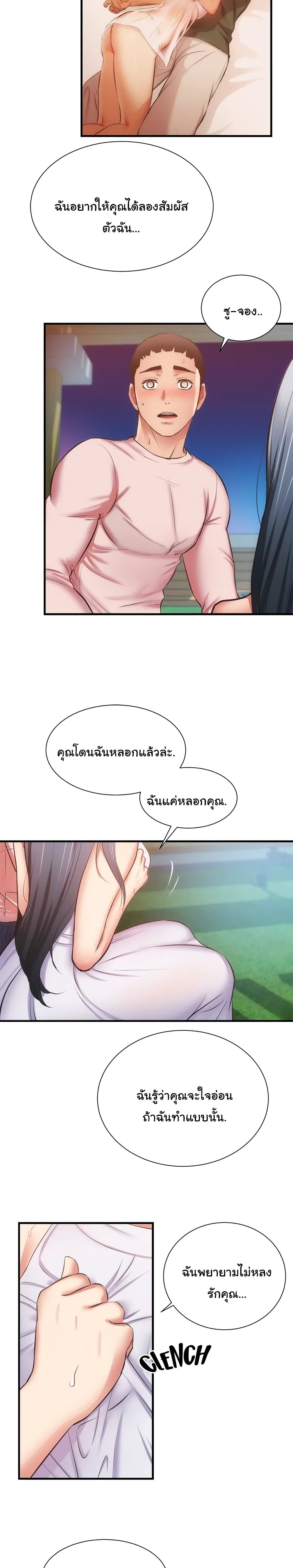 0016.jpg