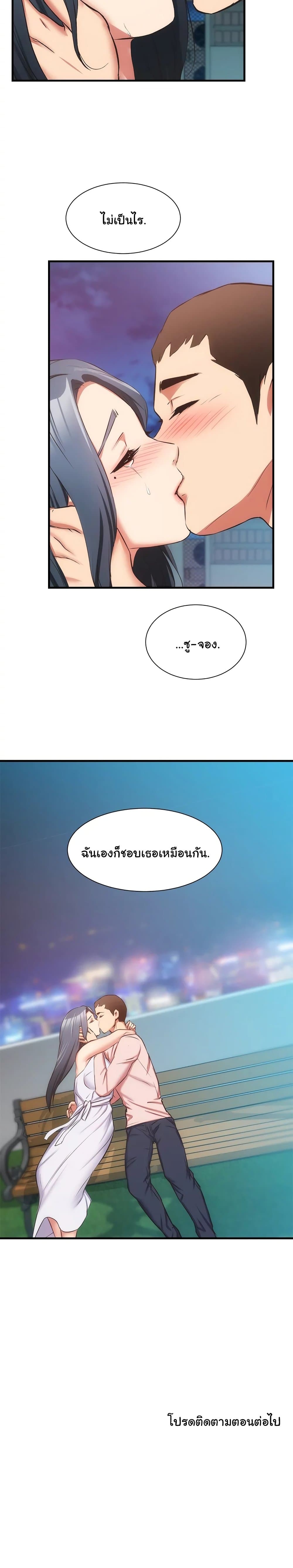 0020.jpg