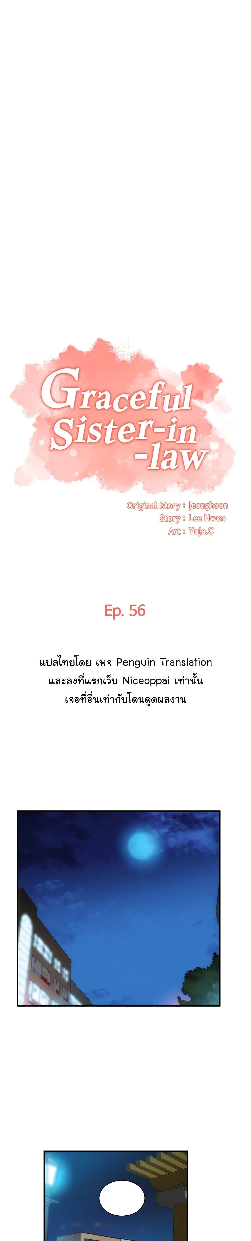 0004.jpg