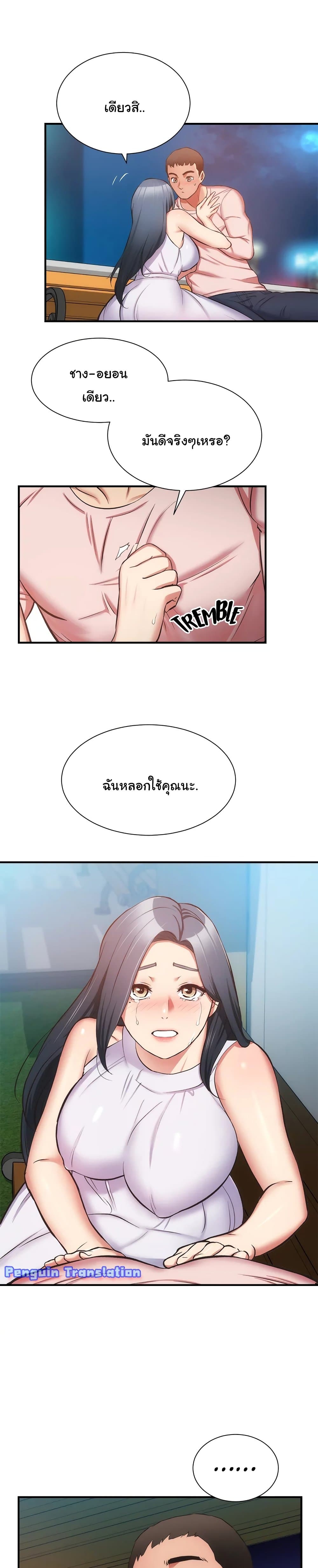0006.jpg