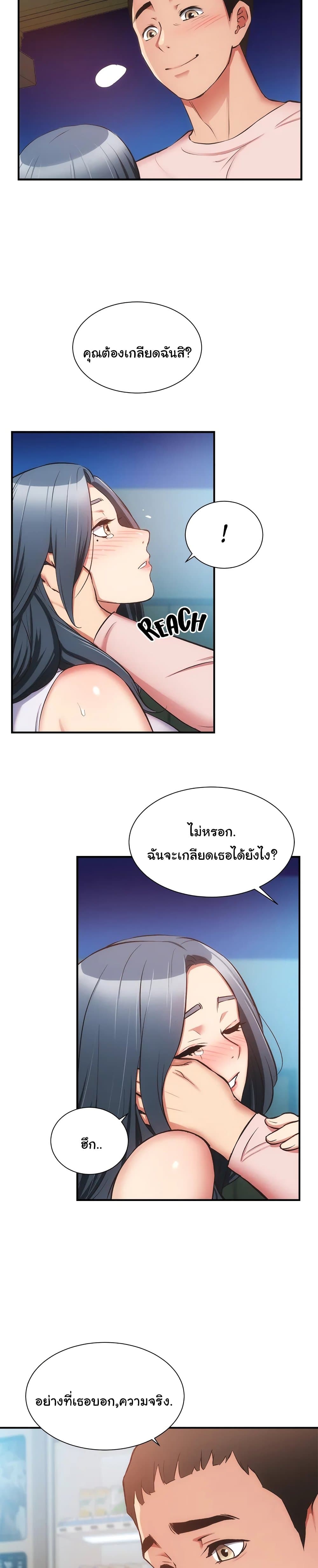 0007.jpg