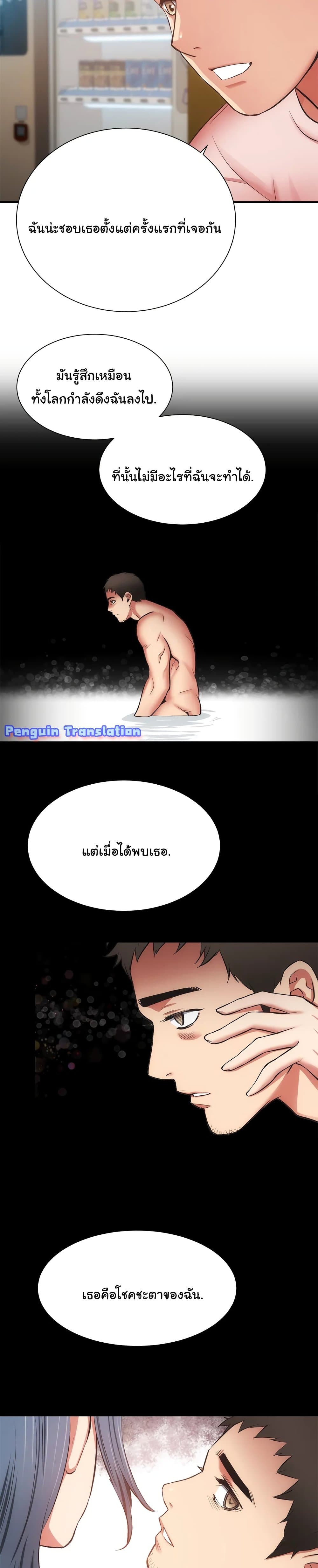 0008.jpg