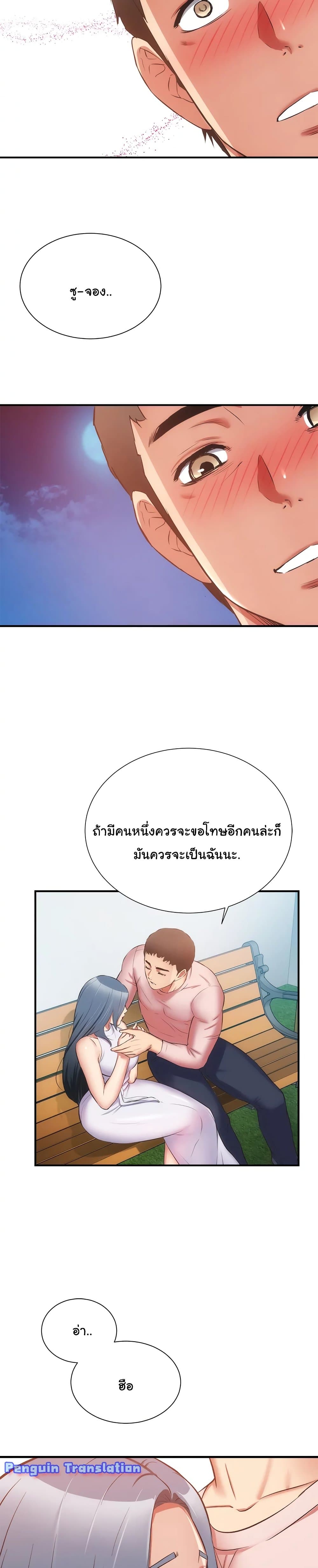 0010.jpg