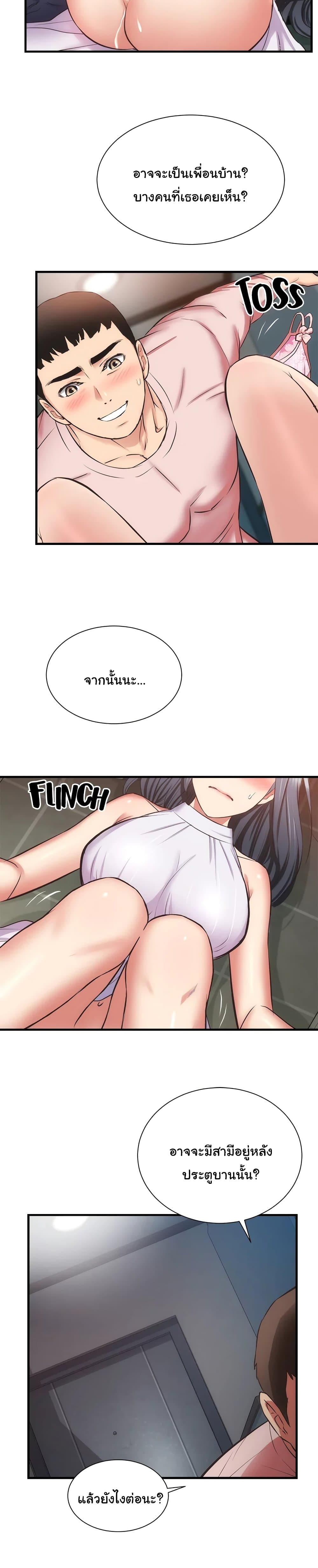 0016.jpg