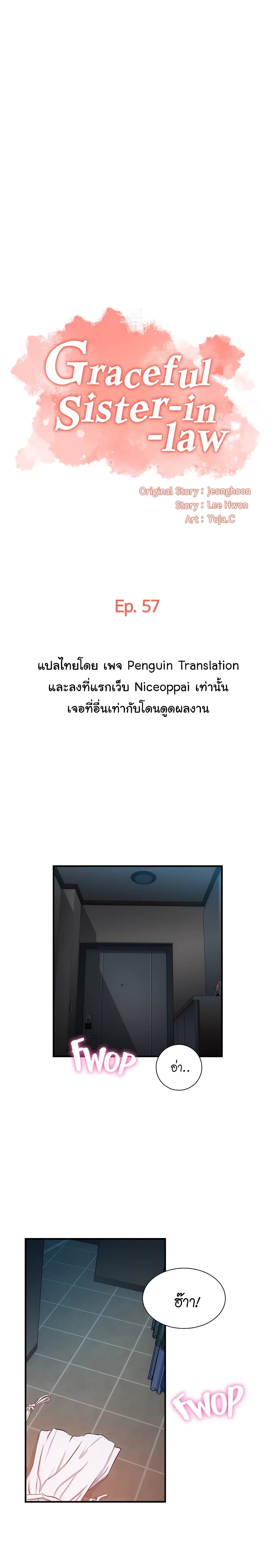 0003.jpg