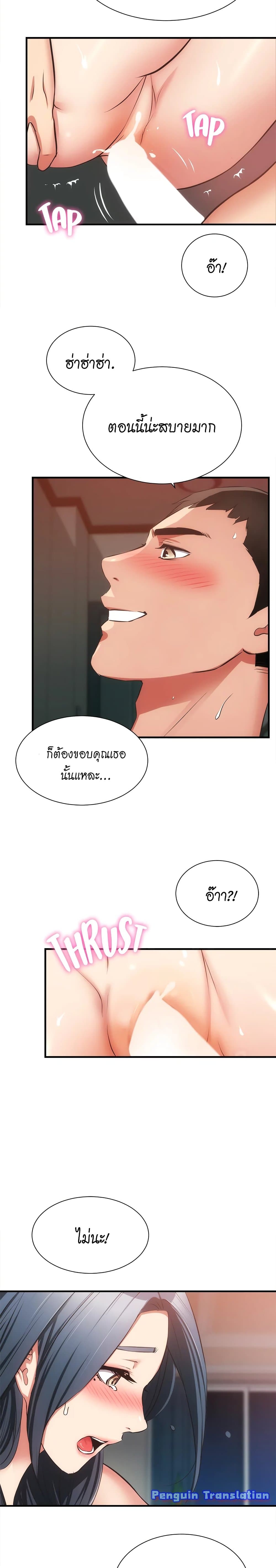 0009.jpg