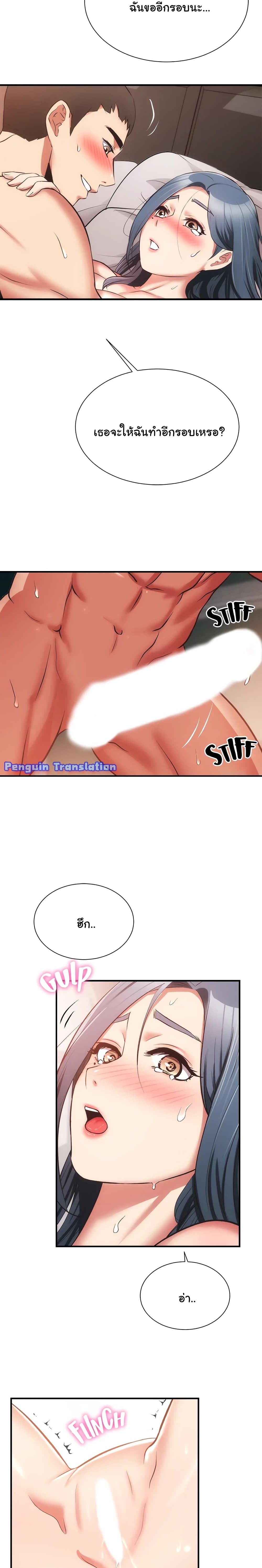 0005.jpg