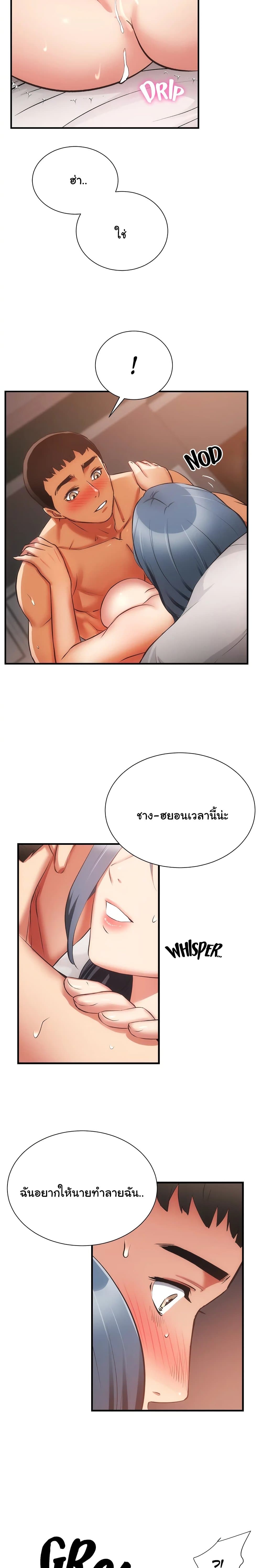 0006.jpg
