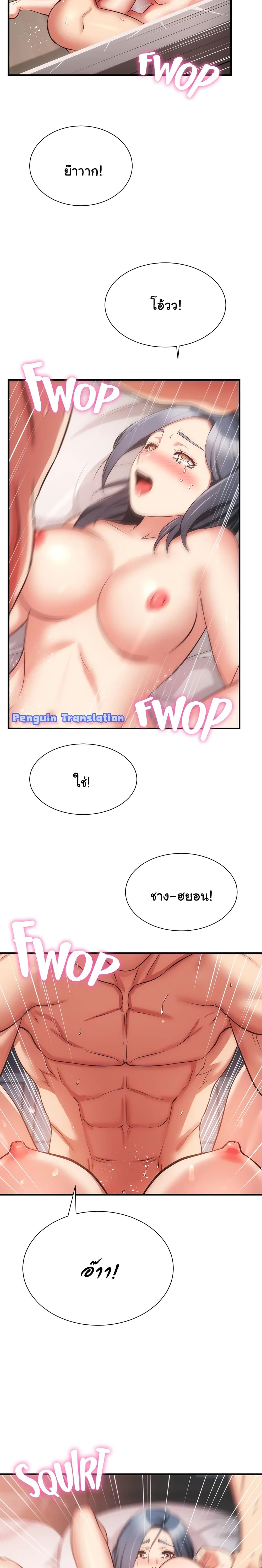0008.jpg