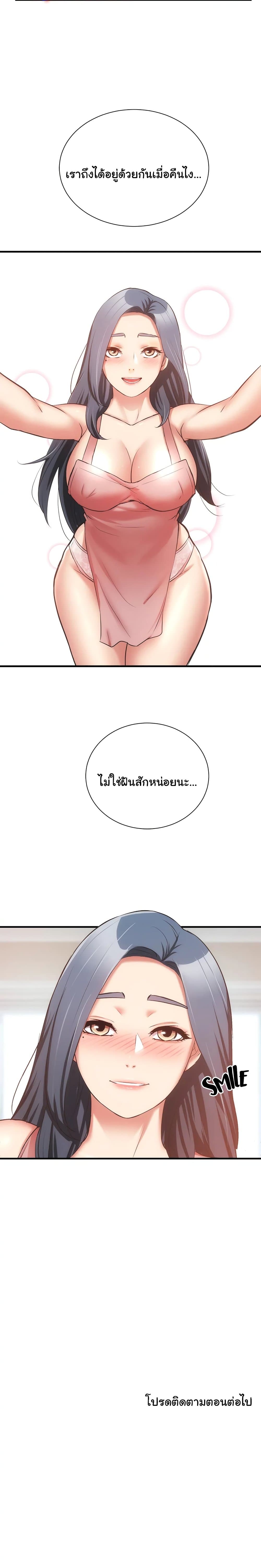 0022.jpg