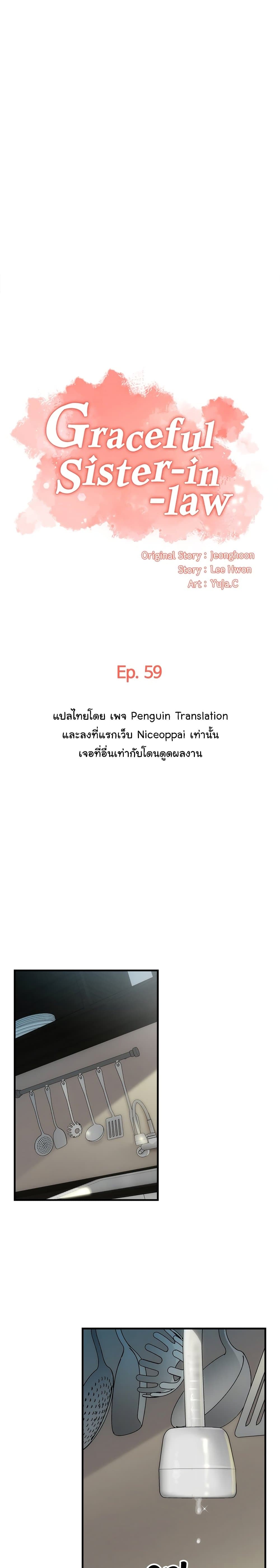 0003.jpg