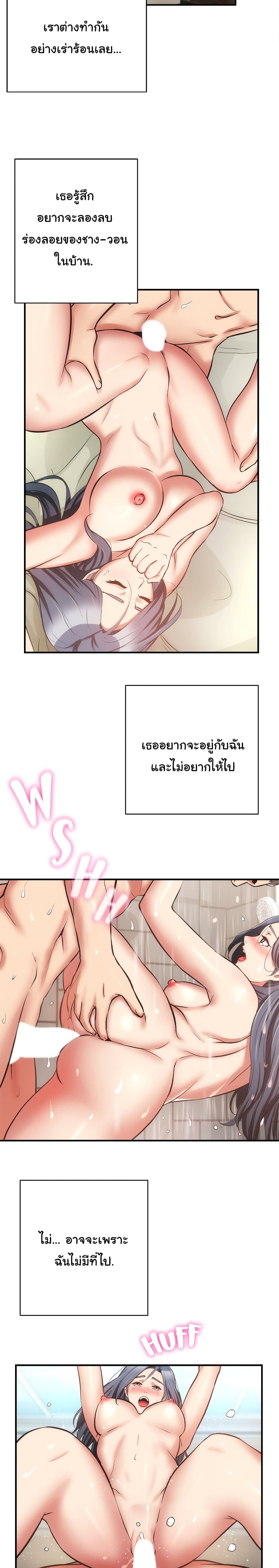0020.jpg