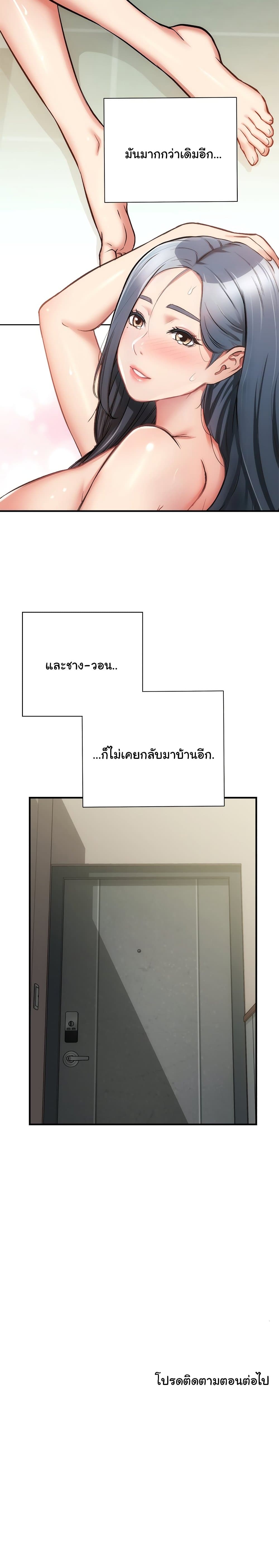0022.jpg