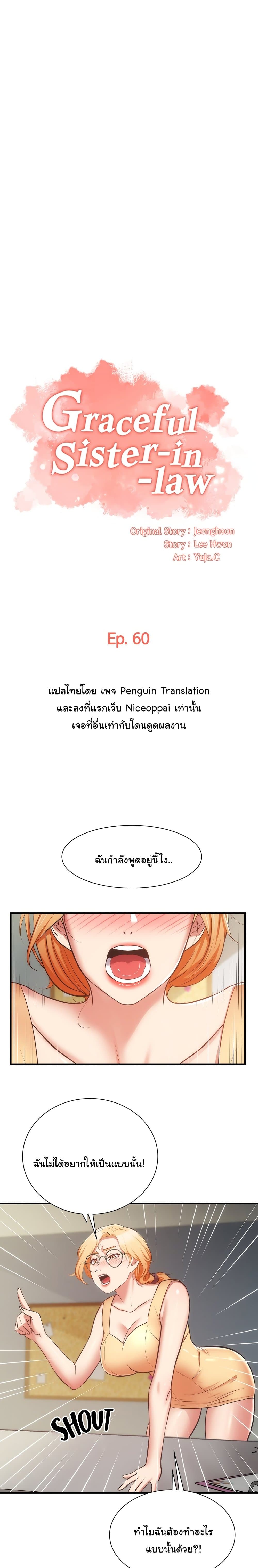 0002.jpg