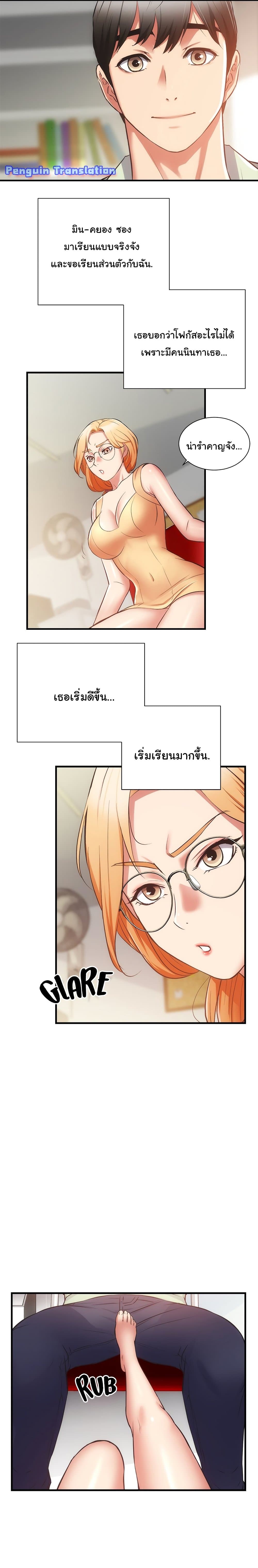 0004.jpg