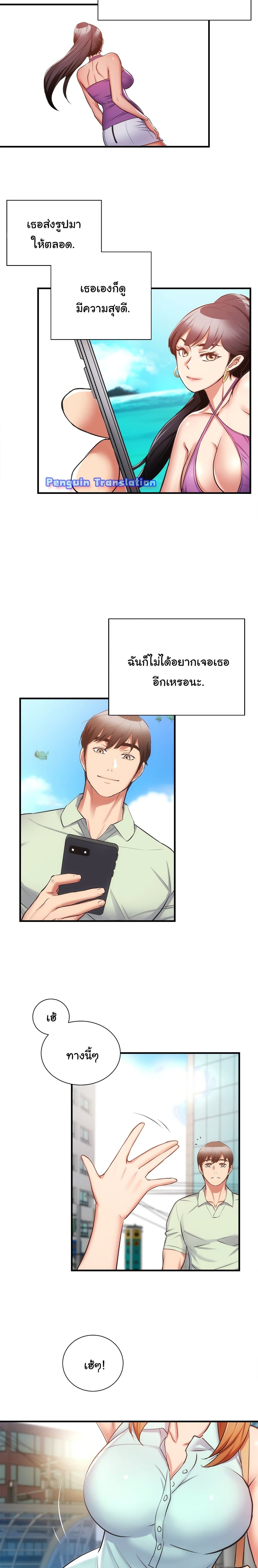 0008.jpg
