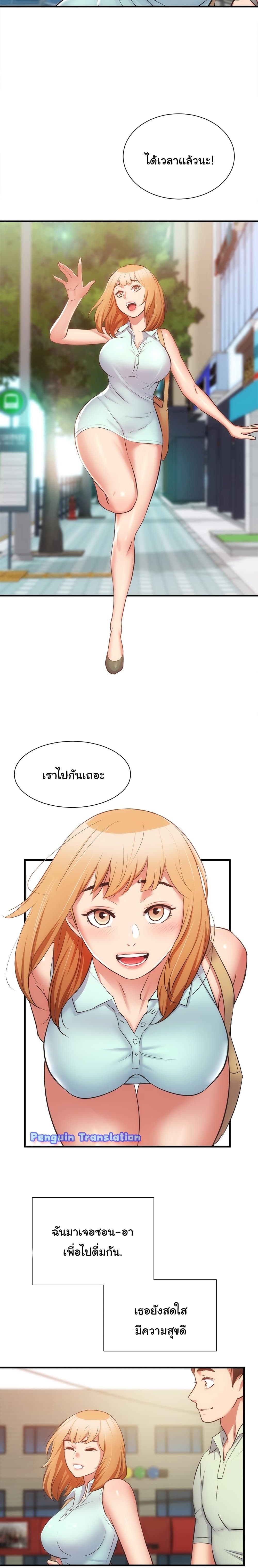 0009.jpg