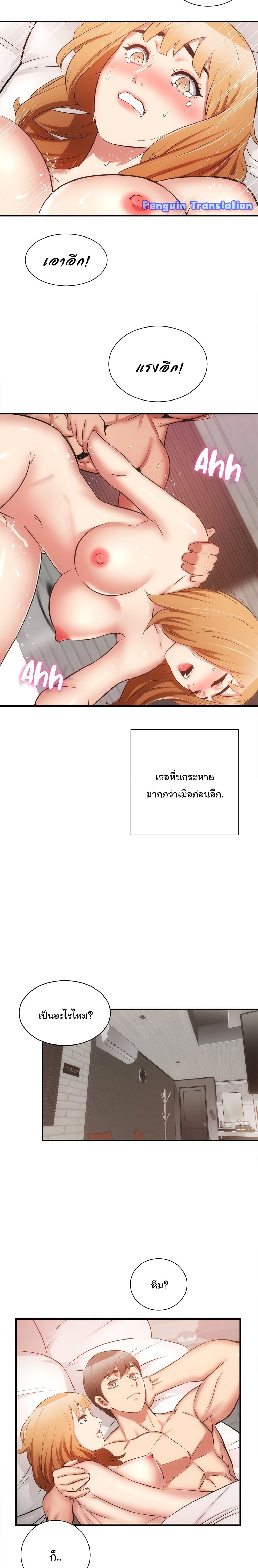 0011.jpg