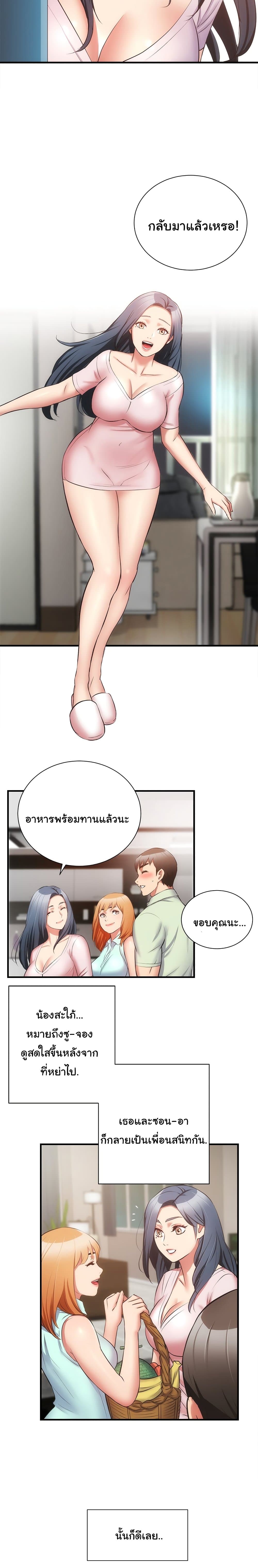 0016.jpg