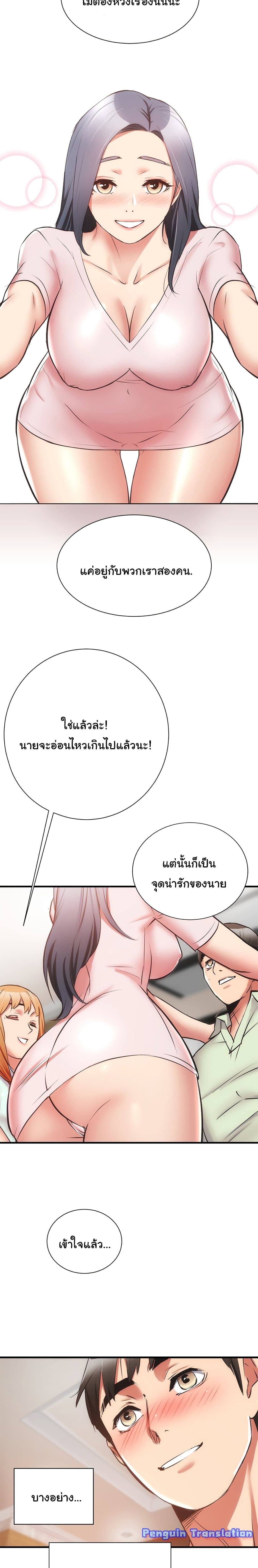 0020.jpg