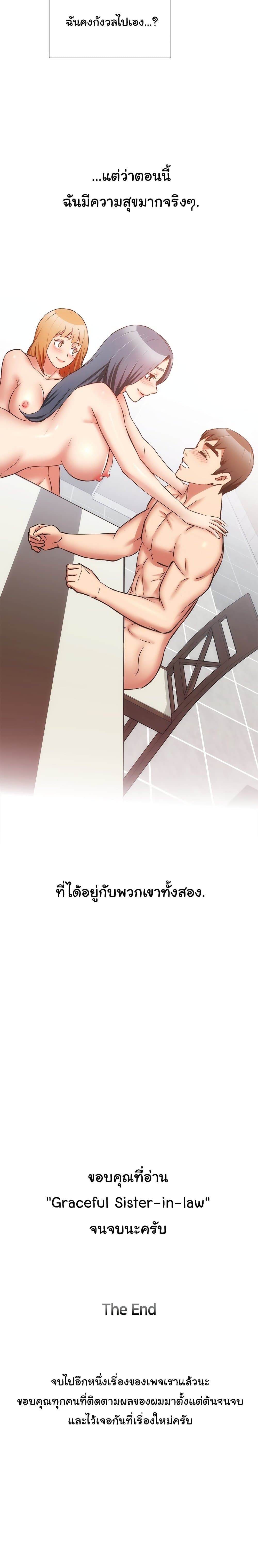 0021.jpg