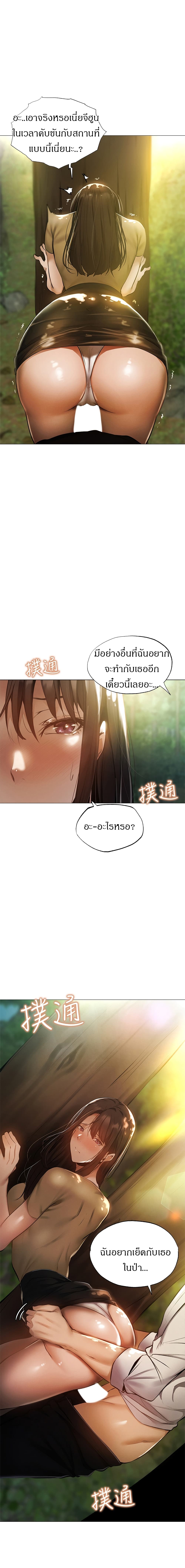 0003.jpg