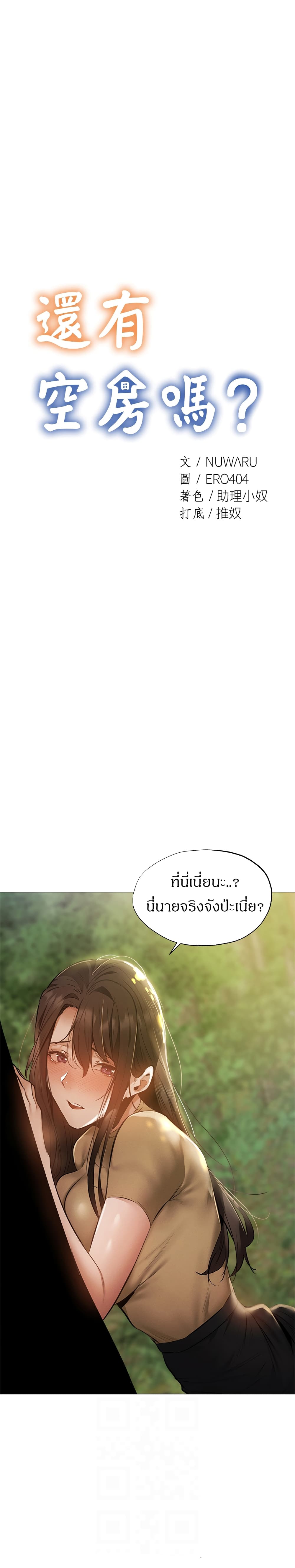 0004.jpg
