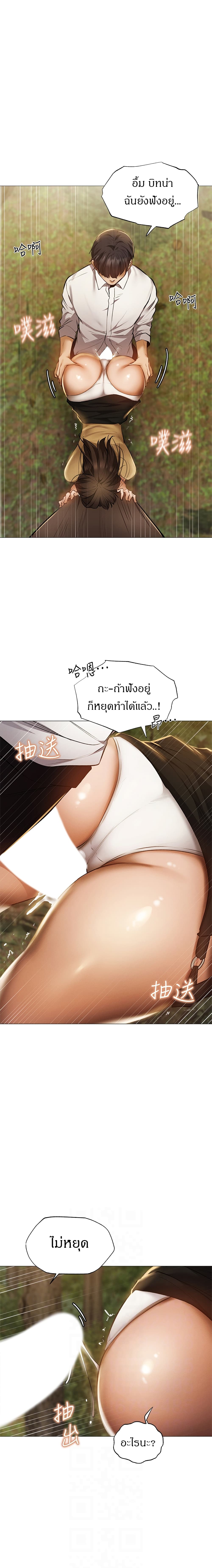 0006.jpg