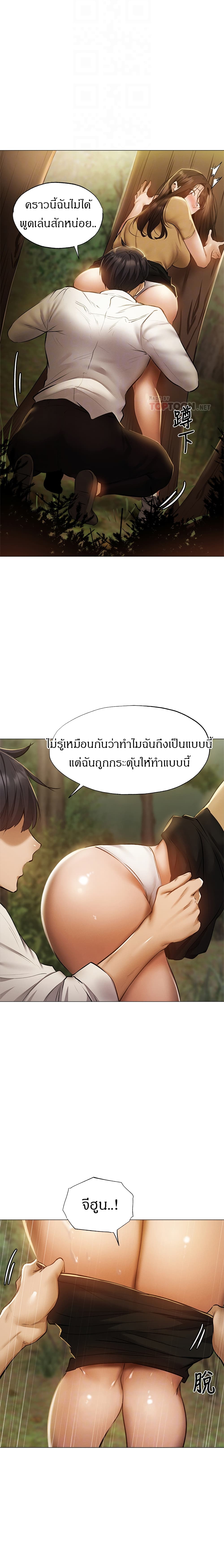 0007.jpg