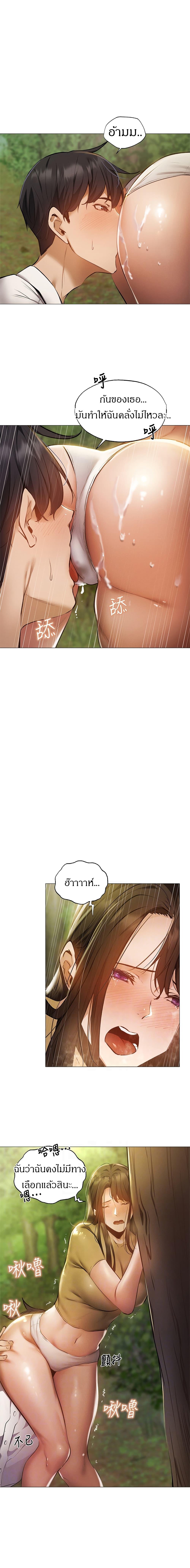 0008.jpg