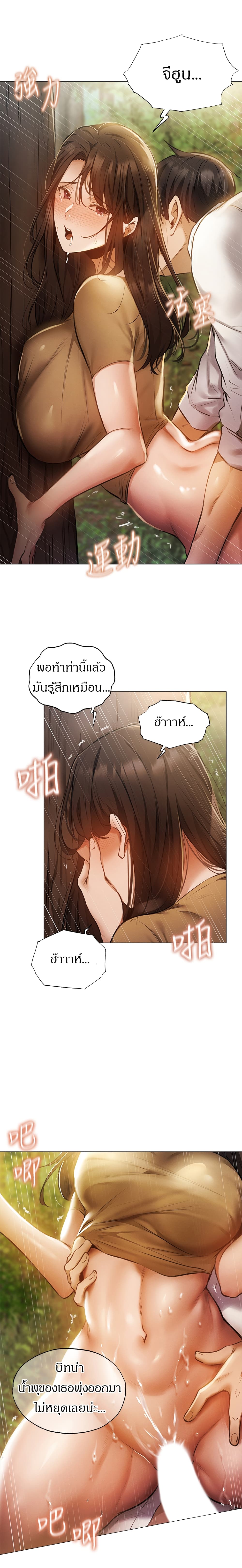 0013.jpg