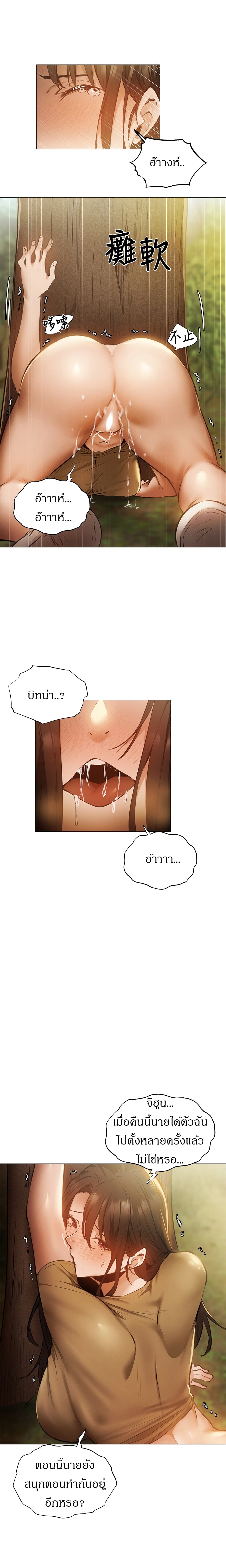 0015.jpg