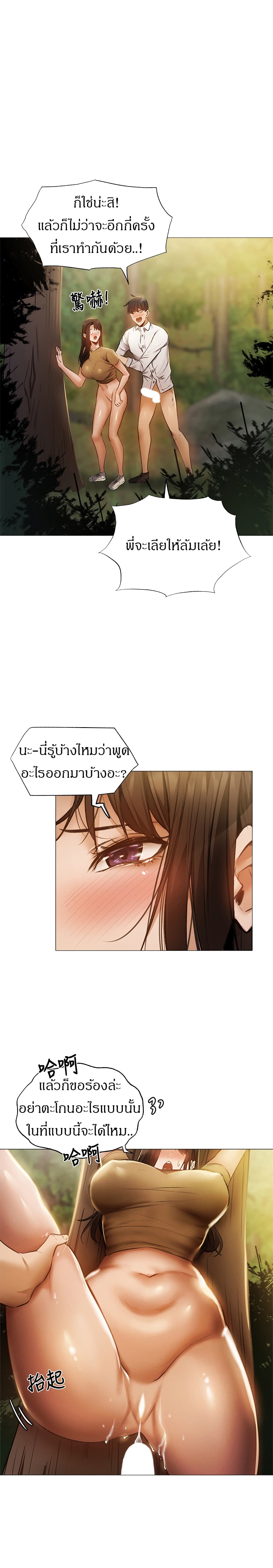 0016.jpg