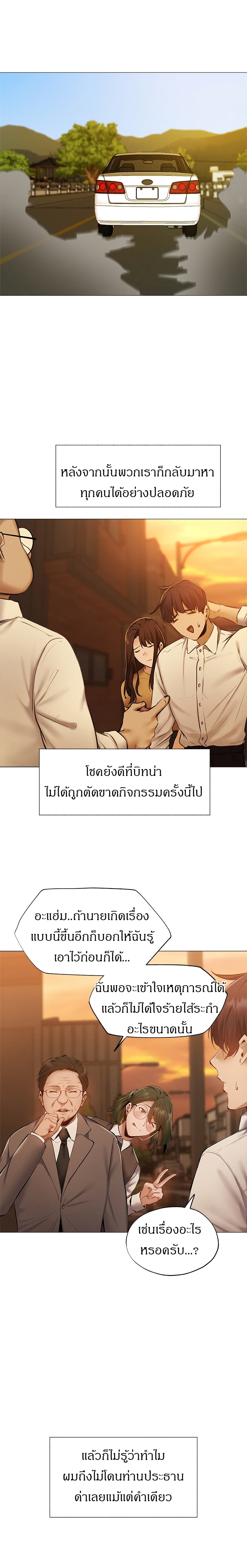 0021.jpg