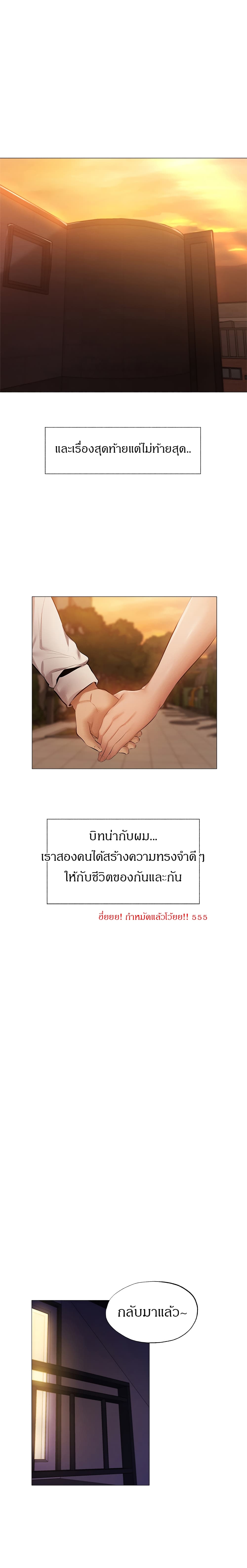 0022.jpg